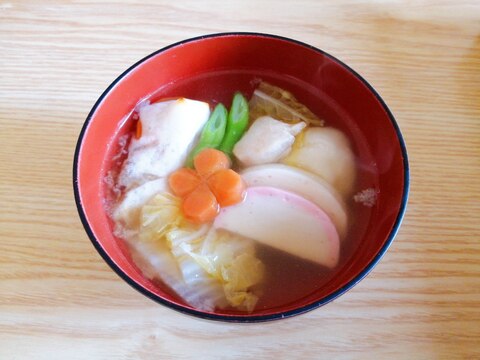 鶏肉入りお雑煮